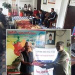 panauti-education-indreshwor-campus-kavre-1536×713