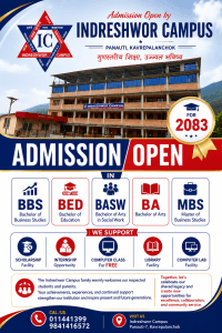 Admission Open for 2083